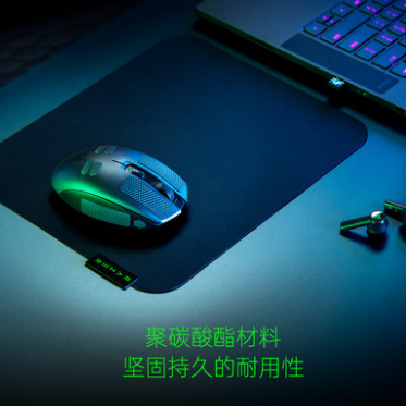 Razer雷蛇掘土黃蜂V3輕薄小型便攜電競電腦游戲防滑鼠標(biāo)硬墊