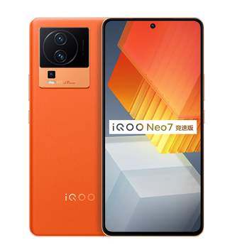 vivo iQOO Neo7競速版新款手機iqooneo7 iqneo7se iqoooneo7愛酷