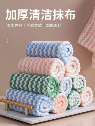 抹布強去污廚房用具家用神器大全百貨家居用品實用小物件居家好物