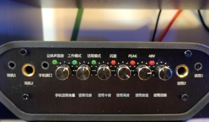 客所思K30聲卡