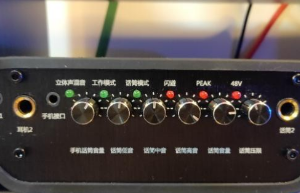 客所思K30聲卡